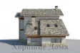 Дом из газобетона в альпийском стиле 8.5x14.91 241.3 кв.м.