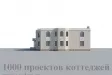 Проект кирпичного дома в 2 этажа на 1385 кв.м с 21 спальней